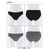 ワンカラーダスティストレッチフルバックショーツ単品 | Dazzy | 詳細画像7