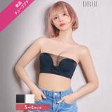[ノンワイヤー] シースルーレースアップチューブブラジャー単品 | Dazzy | 詳細画像1 