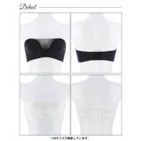 [ノンワイヤー] シースルーレースアップチューブブラジャー単品 | Dazzy | 詳細画像7 