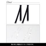 ワンカラーナチュラルチューブトップブラジャー単品 | Dazzy | 詳細画像11 