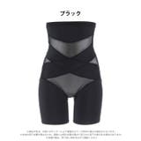 ハイウエストクロスガードル | Dazzy | 詳細画像5 