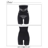 ハイウエストクロスガードル | Dazzy | 詳細画像6 