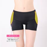 シンプルサイドヒップパッドショーツ単品 | Dazzy | 詳細画像3 