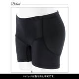 シンプルサイドヒップパッドショーツ単品 | Dazzy | 詳細画像8 