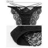 スパイシーサテンレーシィバック透け選べるショーツ [おそろいショーツ] [Rei… | Dazzy | 詳細画像6 