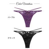 スパイシーサテンレーシィバック透け選べるショーツ [おそろいショーツ] [Rei… | Dazzy | 詳細画像9 