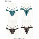 グラマラスサテンコードバック透け選べるショーツ    | Dazzy | 詳細画像10