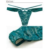 グラマラスサテンコードバック透け選べるショーツ    | Dazzy | 詳細画像11