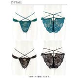 グラマラスサテンコードバック透け選べるショーツ    | Dazzy | 詳細画像5