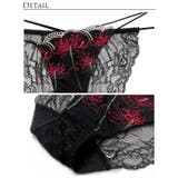 [Reinest] スパイダーリリーレースバック透け選べるショーツ [おそろいシ… | Dazzy | 詳細画像6 