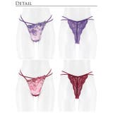 [Reinest] ジュエルアイビーフローラルバック透け選べるショーツ[おそろい… | Dazzy | 詳細画像10 