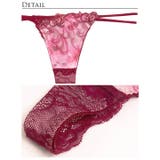 [Reinest] ジュエルアイビーフローラルバック透け選べるショーツ[おそろい… | Dazzy | 詳細画像11 