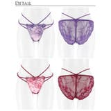 [Reinest] ジュエルアイビーフローラルバック透け選べるショーツ[おそろい… | Dazzy | 詳細画像5 