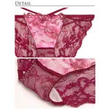 [Reinest] ジュエルアイビーフローラルバック透け選べるショーツ[おそろい… | Dazzy | 詳細画像6 