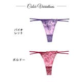 [Reinest] ジュエルアイビーフローラルバック透け選べるショーツ[おそろい… | Dazzy | 詳細画像9 