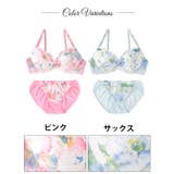 ブラショーツ セット 下着 | Dazzy | 詳細画像3