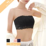 [ノンワイヤー] Basic Lace Tubetop Bra 単品 | Dazzy | 詳細画像1 