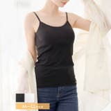 Cotton Simple Camisole 単品 | Dazzy | 詳細画像1