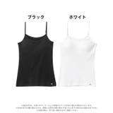 Cotton Simple Camisole 単品 | Dazzy | 詳細画像6