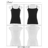 Cotton Simple Camisole 単品 | Dazzy | 詳細画像7