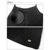 Cotton Simple Camisole 単品 | Dazzy | 詳細画像8