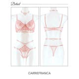 プリンセスハートブラセット [CARRIEFRANCA] | Dazzy | 詳細画像6 