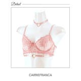 プリンセスハートブラセット [CARRIEFRANCA] | Dazzy | 詳細画像7 