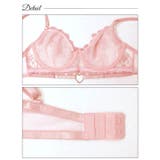 プリンセスハートブラセット [CARRIEFRANCA] | Dazzy | 詳細画像8 