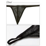 フロントリボンレーシィベビードール | Dazzy | 詳細画像11