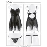 フロントリボンレーシィベビードール | Dazzy | 詳細画像8