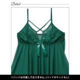 シアーフラワークロスコードベビードール | Dazzy | 詳細画像10 