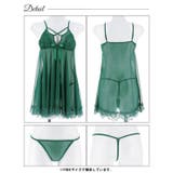 シアーフラワークロスコードベビードール | Dazzy | 詳細画像9 