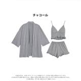 [3点セット] リラックスフリルカーディガン&キャミソール&ショートパンツルーム… | Dazzy | 詳細画像5 