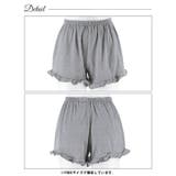 [3点セット] リラックスフリルカーディガン&キャミソール&ショートパンツルーム… | Dazzy | 詳細画像7 