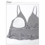 [3点セット] リラックスフリルカーディガン&キャミソール&ショートパンツルーム… | Dazzy | 詳細画像8 