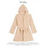 くま耳フードモコモコガウンルームウェア | Dazzy | 詳細画像6
