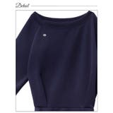 ワンショルスウェット長袖ワンピースルームウェア | Dazzy | 詳細画像7 