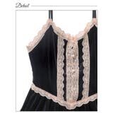 フェミニンレース ベロア キャミソール ＆ ガウン ルームウェア | Dazzy | 詳細画像9 