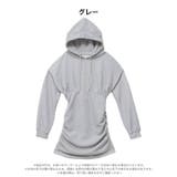 ネコ耳フードパーカーワンピースルームウェア | Dazzy | 詳細画像6 