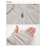 ベロアクロップドパーカー&ロングパンツルームウェア | Dazzy | 詳細画像10