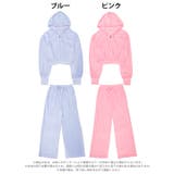 ベロアクロップドパーカー&ロングパンツルームウェア | Dazzy | 詳細画像7