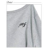 ルーズオフショルダートップス&ワイドパンツルームウェア | Dazzy | 詳細画像9 