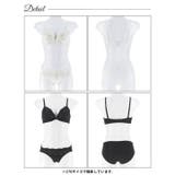 [EFサイズ] ブルームアイビーチュールブラジャー&フルバックショーツ | Dazzy | 詳細画像8 