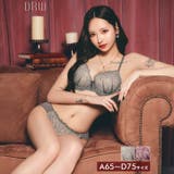 クラシックリリーブルームブラジャー&フルバックショーツ | Dazzy | 詳細画像1 