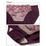 クラシックリリーブルームブラジャー&フルバックショーツ | Dazzy | 詳細画像10 