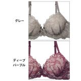 クラシックリリーブルームブラジャー&フルバックショーツ | Dazzy | 詳細画像11 