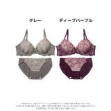 クラシックリリーブルームブラジャー&フルバックショーツ | Dazzy | 詳細画像7 