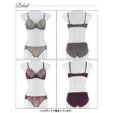 クラシックリリーブルームブラジャー&フルバックショーツ | Dazzy | 詳細画像8 