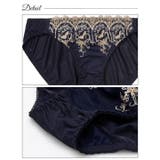 エレガントプリンセスヒールブラジャー&フルバックショーツ | Dazzy | 詳細画像10 