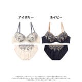 エレガントプリンセスヒールブラジャー&フルバックショーツ | Dazzy | 詳細画像7 